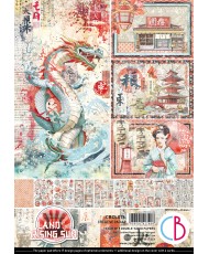 Land of the Rising Sun Creative Pad A4 9/Pkg