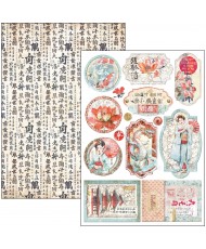 Land of the Rising Sun Creative Pad A4 9/Pkg