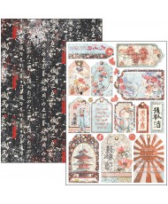 Land of the Rising Sun Creative Pad A4 9/Pkg