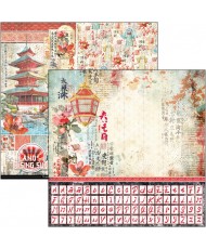 Land of the Rising Sun Patterns Pad 12x12 8/Pkg