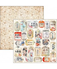 Land of the Rising Sun Patterns Pad 12x12 8/Pkg