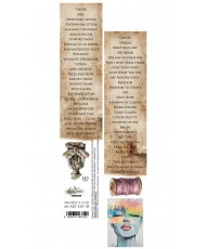 Art - STRIP 2X12 INCHES