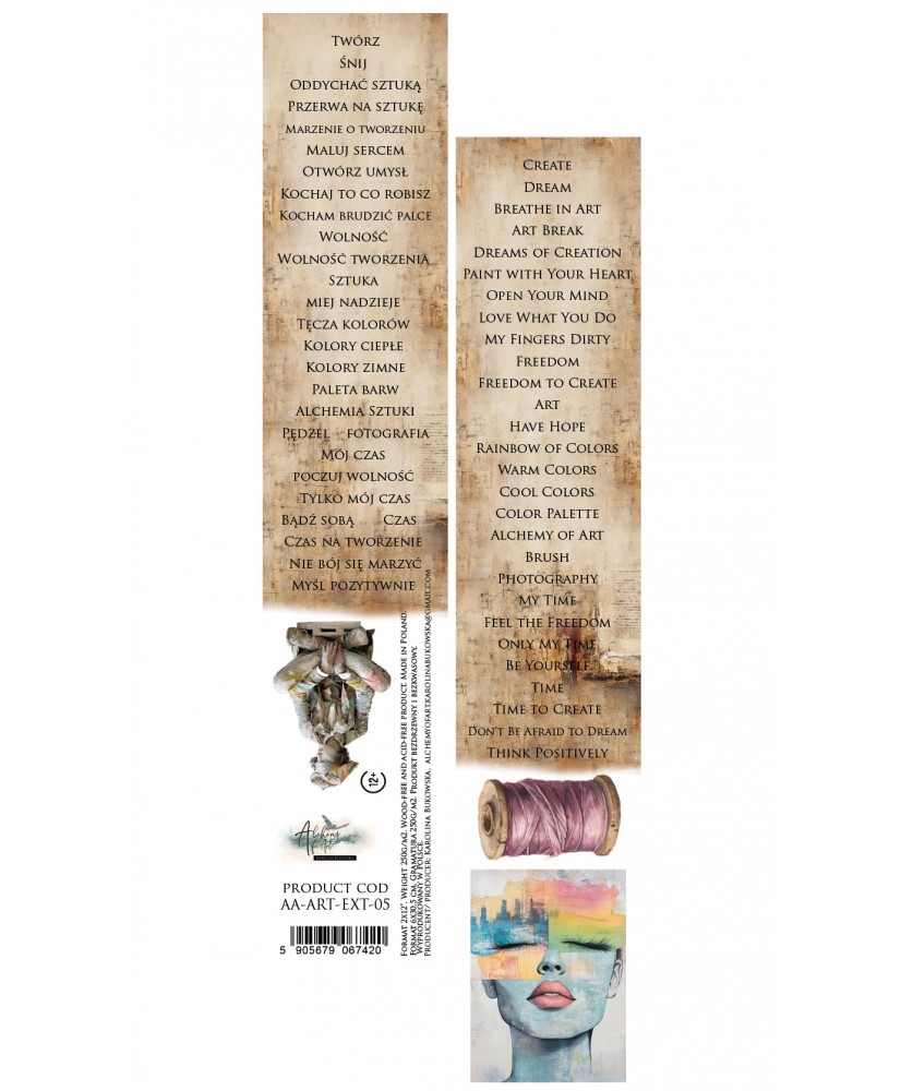 Art - STRIP 2X12 INCHES