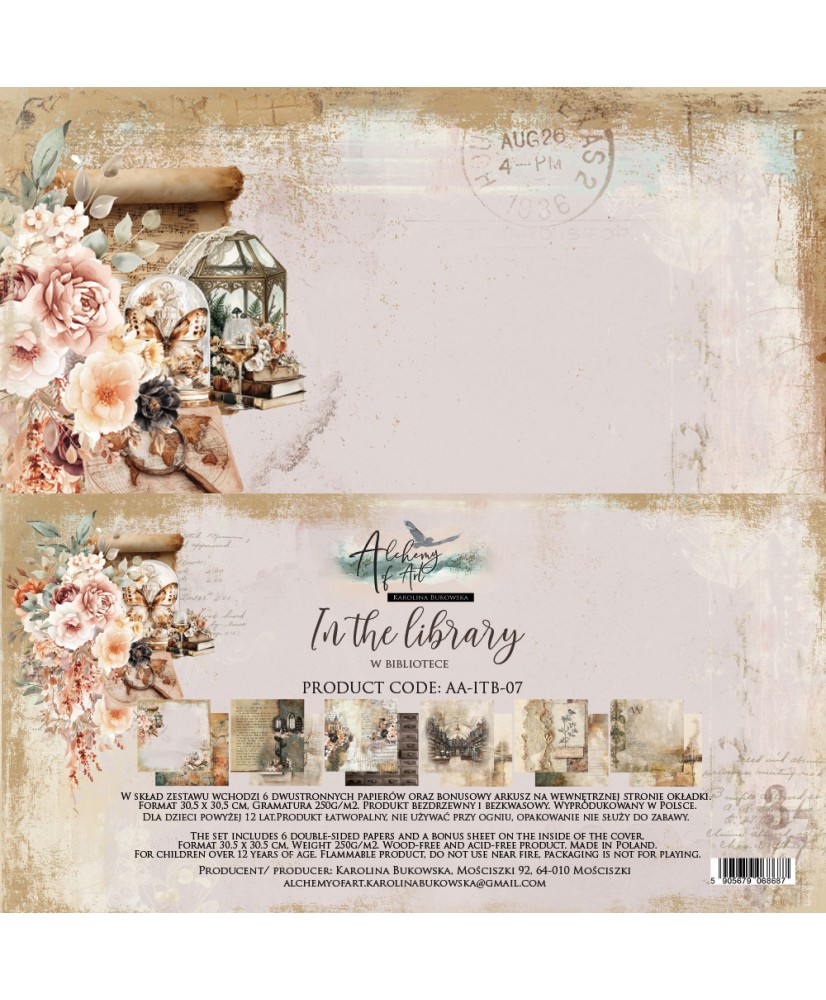 In the Library - Scrapbooking paper set 12x12 6Pg