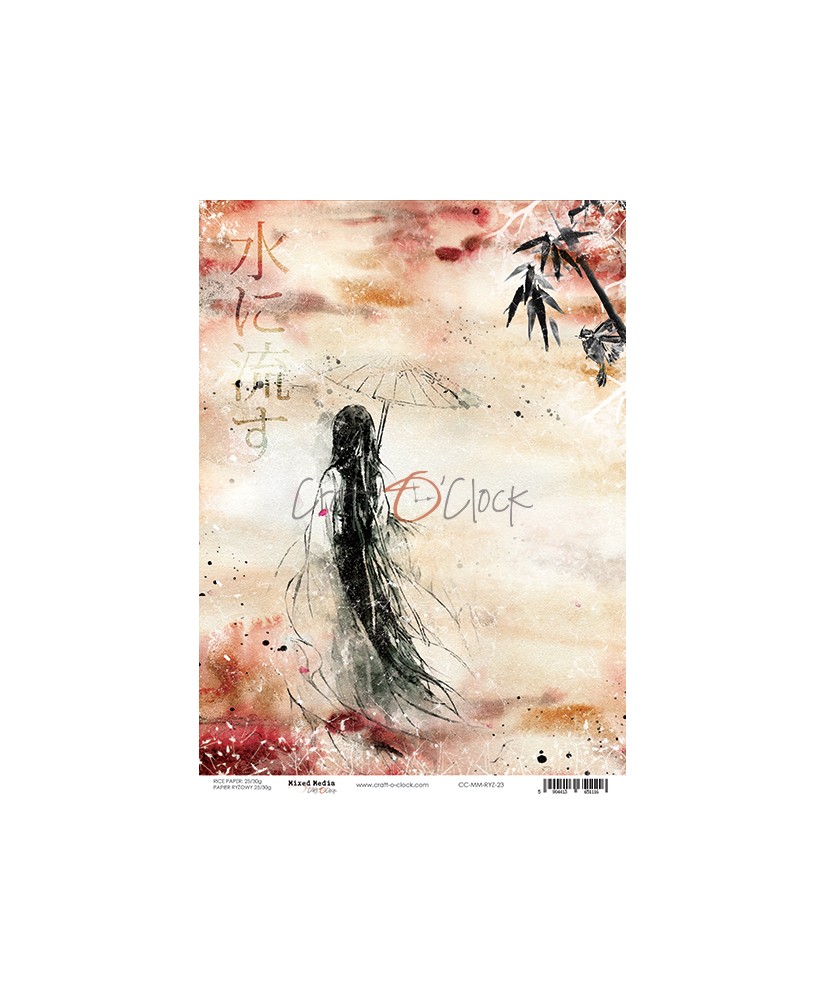 Painted by the Wind Rice Paper - A4 Sheet