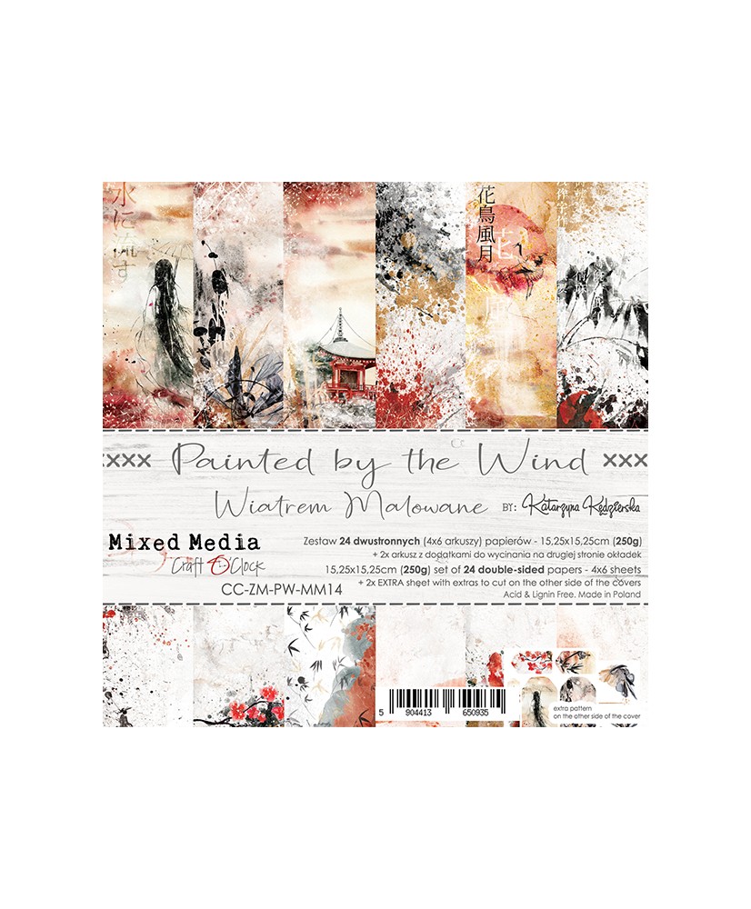 Painted by the Wind -Set of Papers 6x6