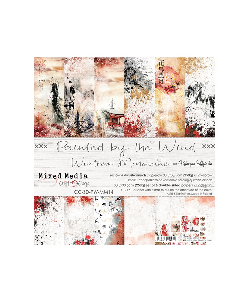Painted by the Wind - A Set of Papers 30,5 x 30,5