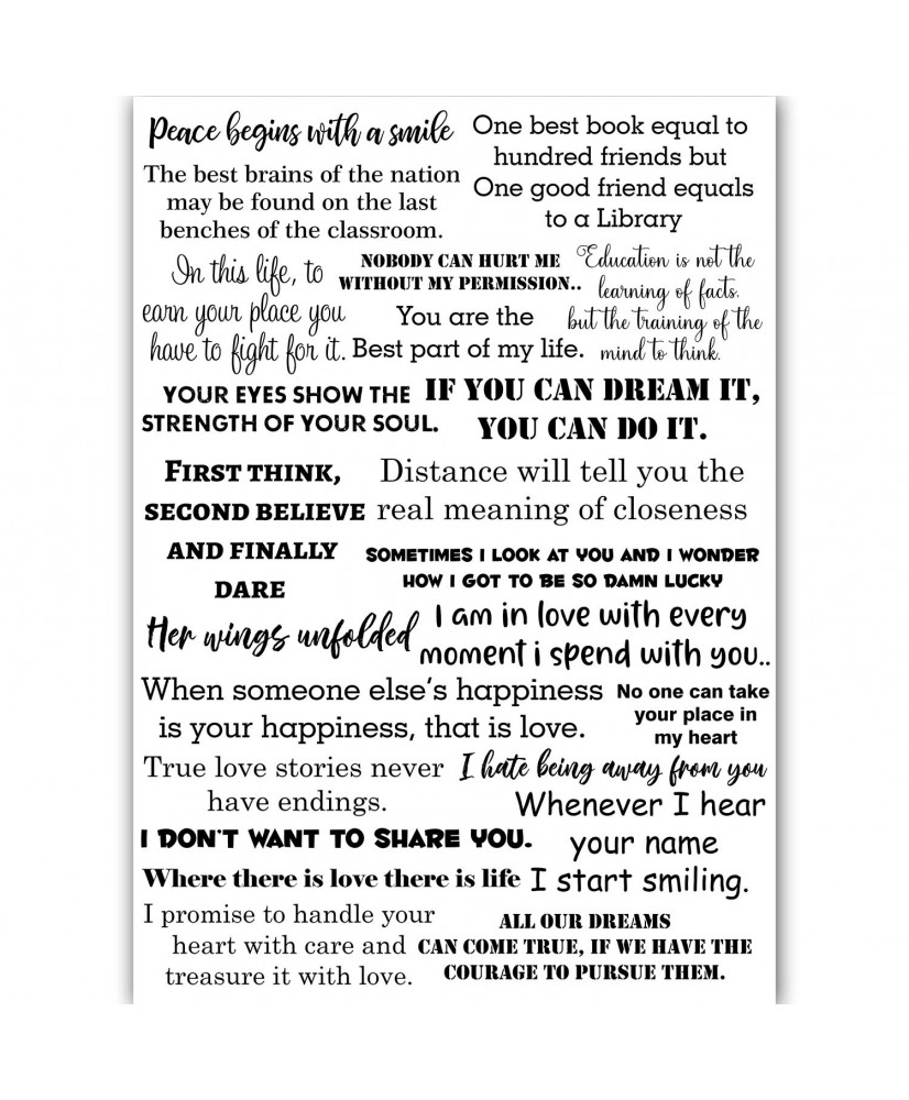 Sentiments No. 4 - Transfer Me